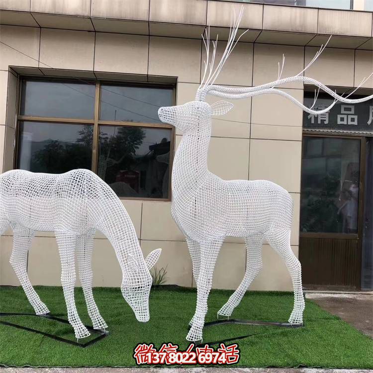 不锈钢镂空几何拉丝网格梅花鹿雕塑
