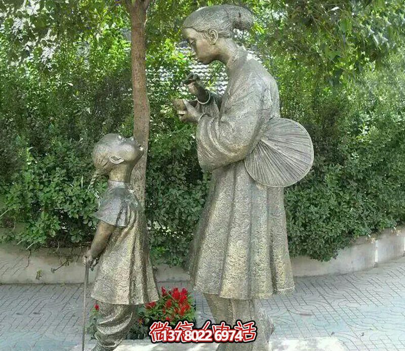 母亲喂饭公园人物铜雕亲情雕塑