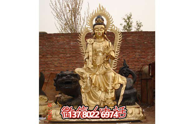 文殊普贤雕塑-寺庙景区鎏金佛像文殊普贤雕塑