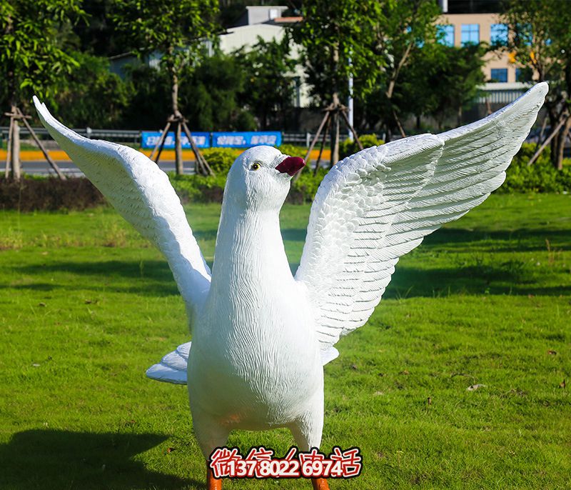 公园草坪创意玻璃钢鸽子雕塑