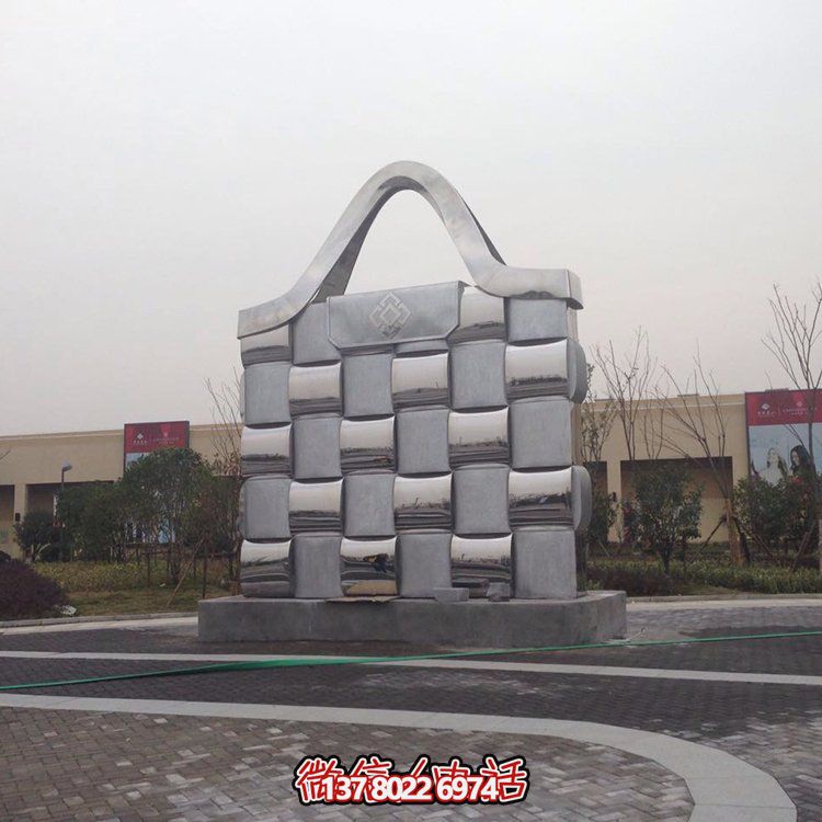 不锈钢创意镜面手提包广场摆件雕塑