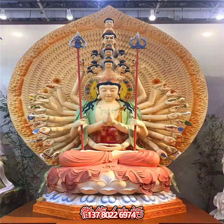 寺庙景区大型玻璃钢彩绘千手观音雕塑