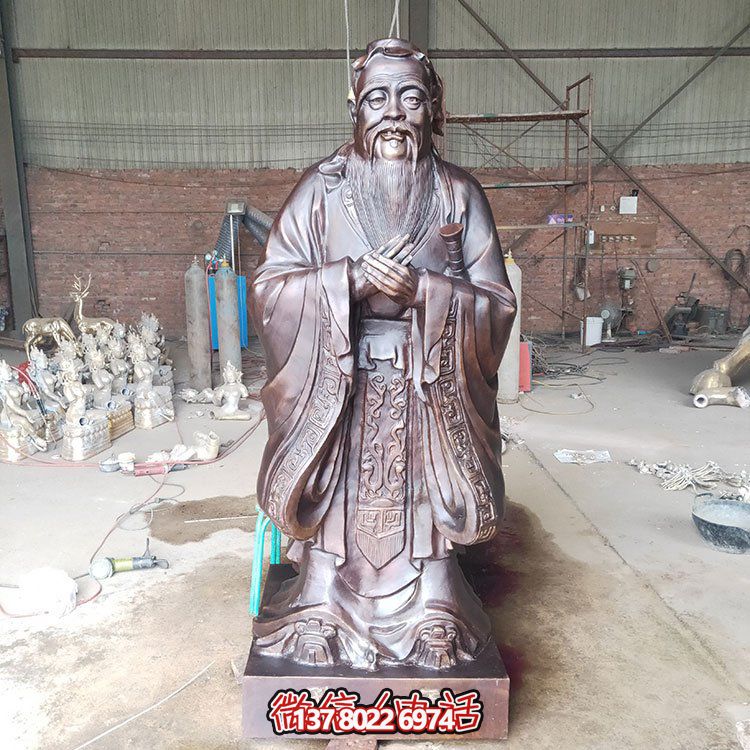 玻璃钢仿铜学校历史教育家孔子雕塑