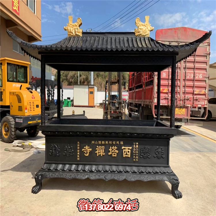 西塔禅寺铸铁漆金烧纸长形香炉雕塑