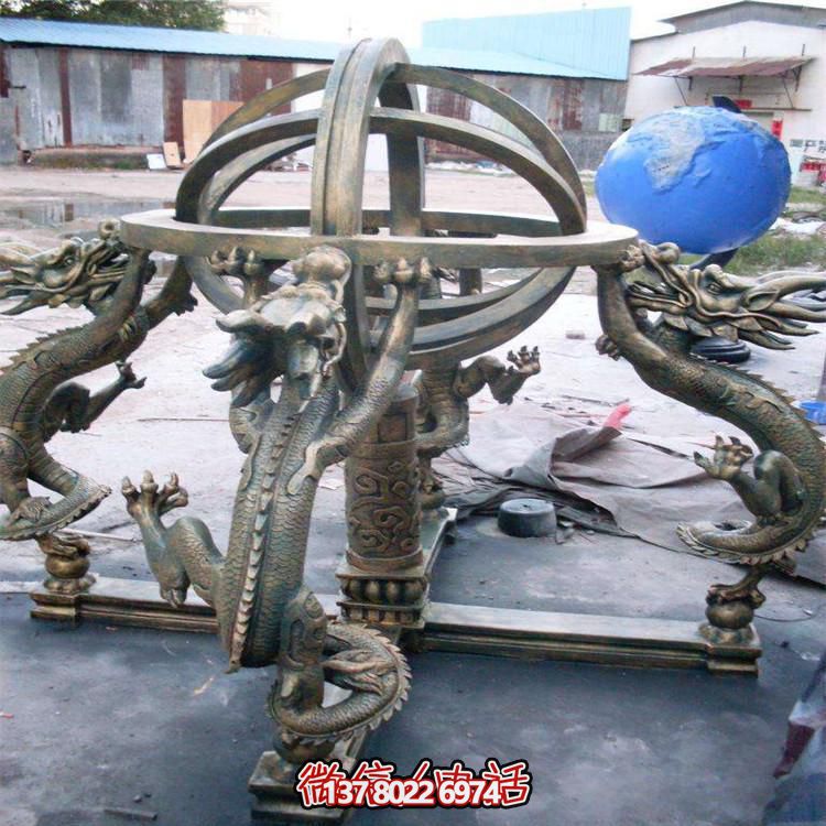 景点大型铸铜雕塑浑天仪地动仪古代天文器