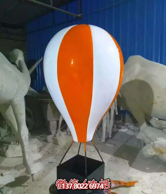 商场公园彩绘玻璃钢创意仿真热气球雕塑