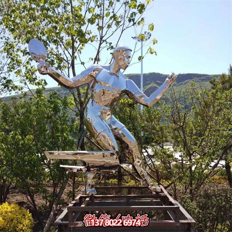不锈钢镜面抽象乒乓球运动人物公园小品