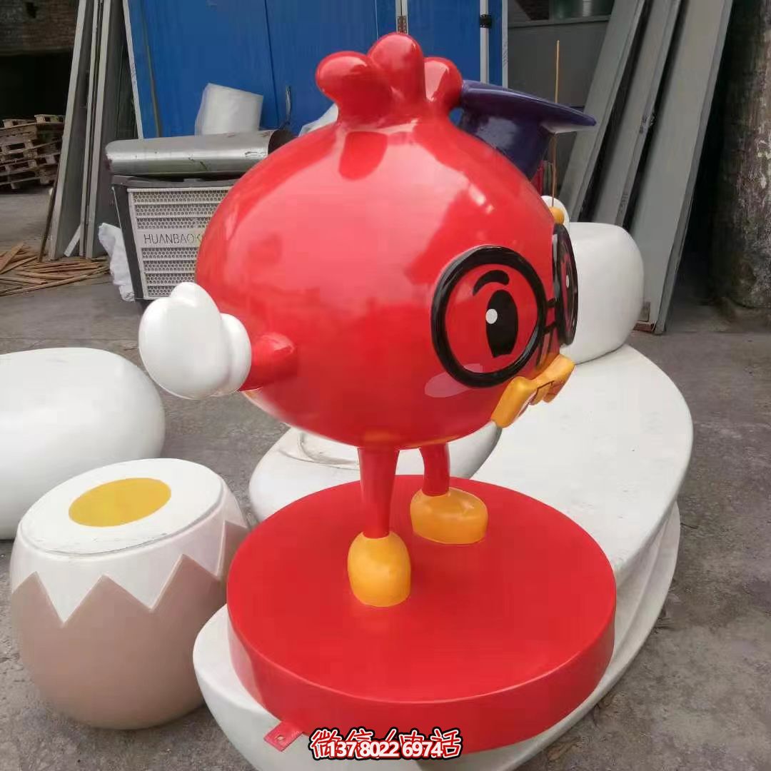 戴眼镜的卡通公仔