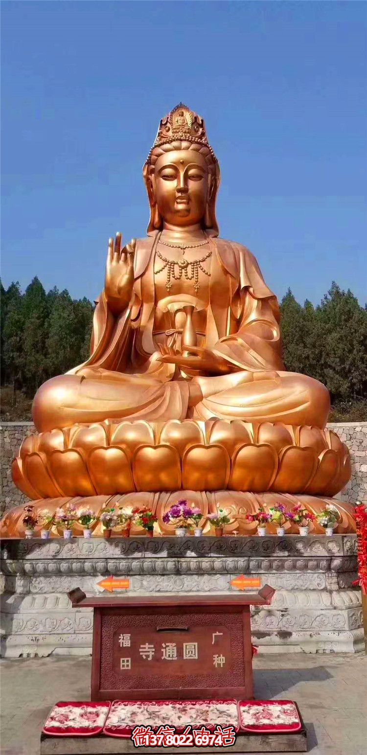 户外广场大型景观喷金烤漆观音雕塑