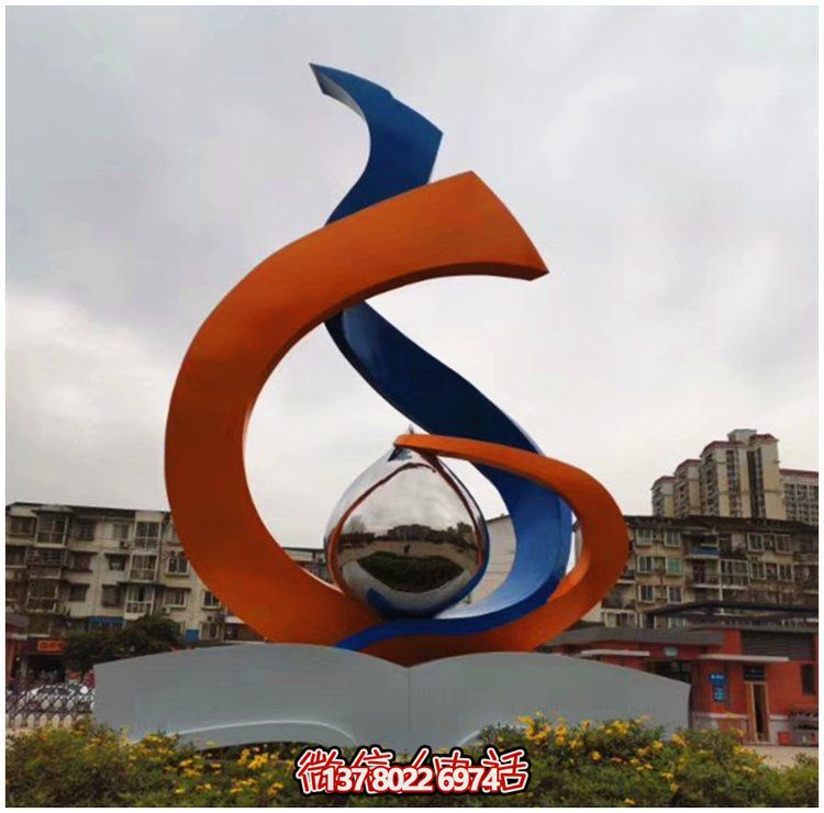 不锈钢彩绘户外园林景观大型标志