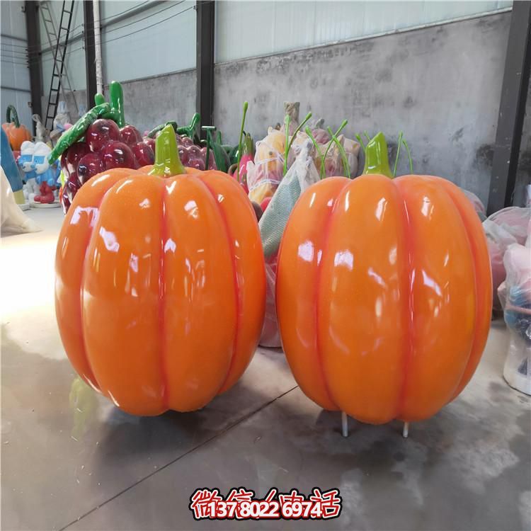 玻璃钢大型公园农场南瓜雕塑