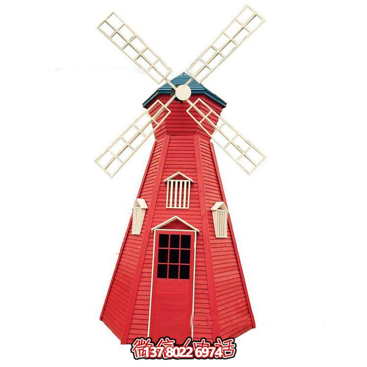 不锈钢户外园林景观风车雕塑