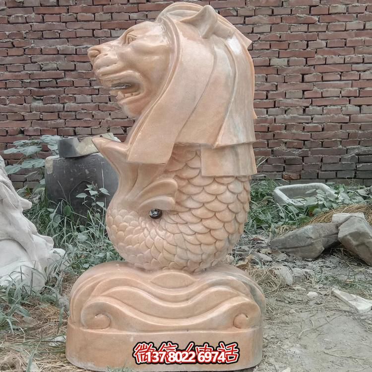 天然晚霞红雕刻鱼尾狮广场水池喷水雕塑