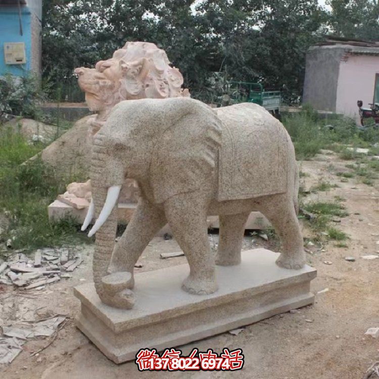 大理石黄蜡石石雕庭院户外门口镇宅大象雕塑