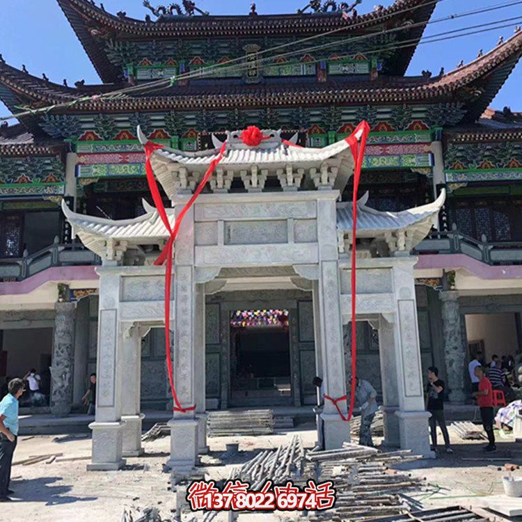 青石石雕户外大型牌坊倒水