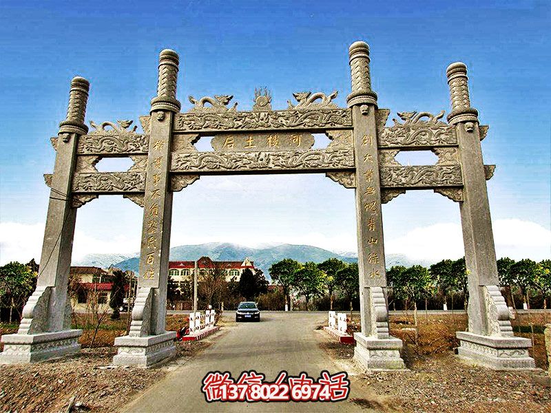 冲天柱花岗岩雕刻双龙戏珠石牌坊