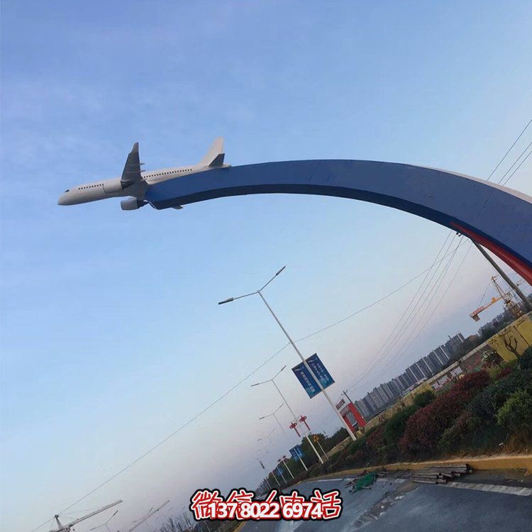 不锈钢户外大型飞机雕塑金属喷漆仿真飞机景点广场草坪摆件