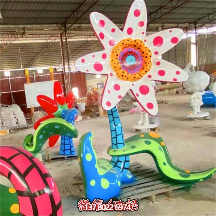 公园装饰品雕塑室外仿真植物花朵雕塑