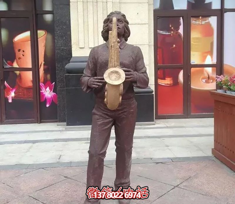 吹唢呐人物广场铜雕吹奏雕塑