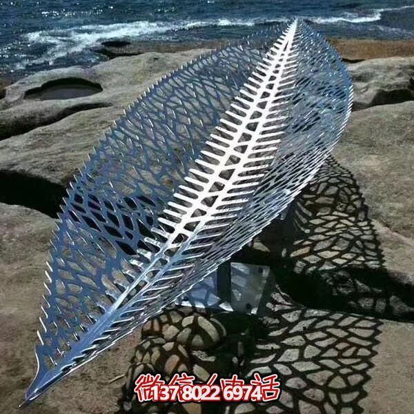 商场草坪不锈钢金属树叶造型雕塑工艺品景观雕塑