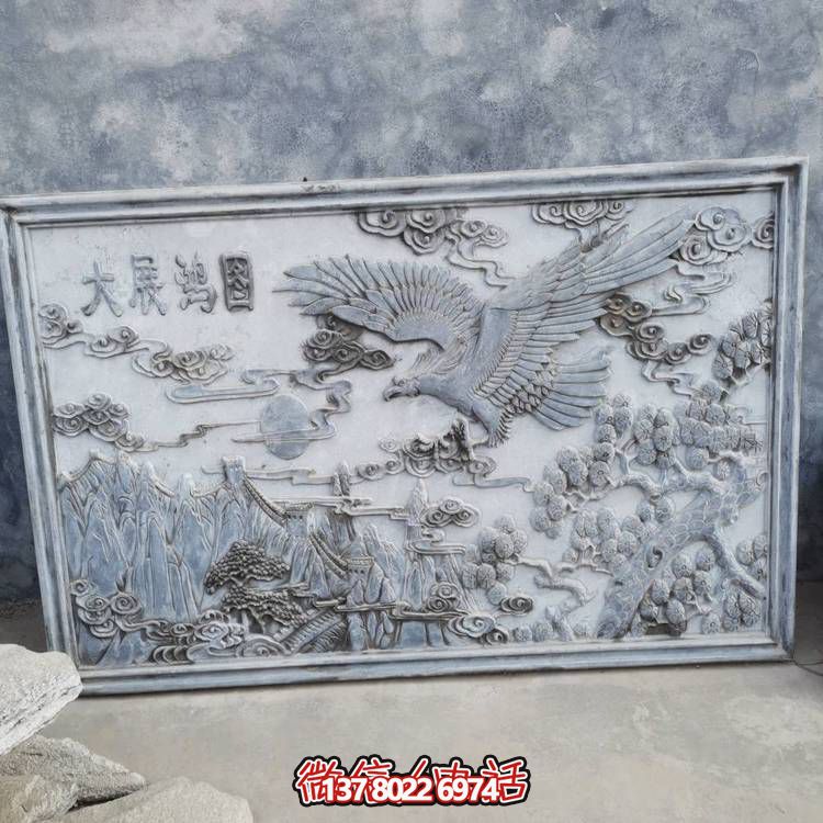 青石雕浮雕地雕庭院福字照壁玄关石板壁画影壁雕塑