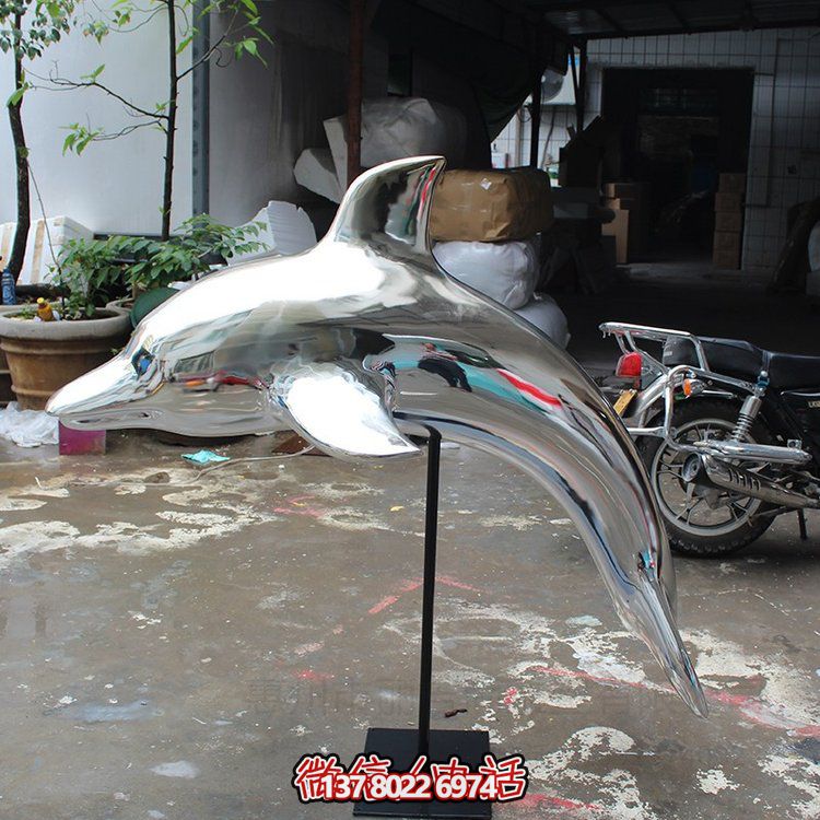 喷泉流水摆放不锈钢镜面海豚小品园林景观雕塑