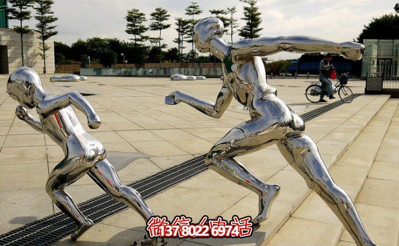 广场镜面不锈钢跑步运动雕塑