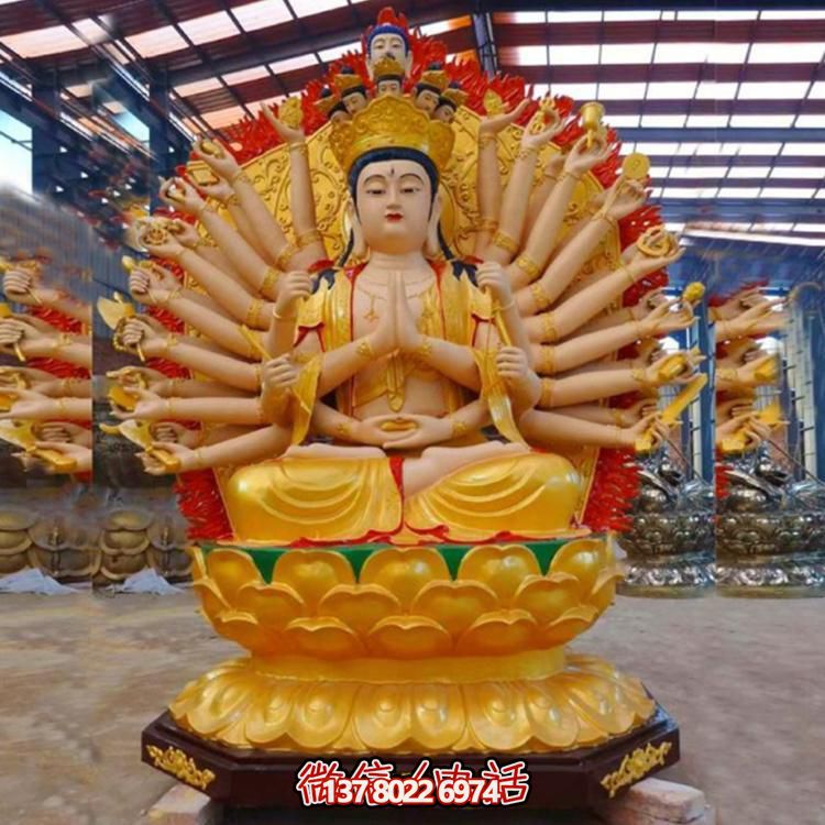 景区寺庙玻璃钢千手观音雕塑