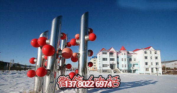 庭院校园抽象不锈钢树雕塑