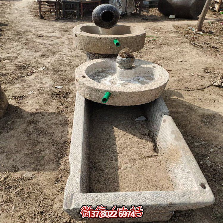 石磨盘石槽流水水钵