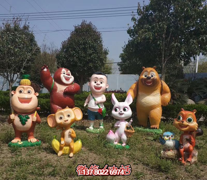 公园广场草坪摆放熊熊乐园卡通人物玻璃钢雕塑
