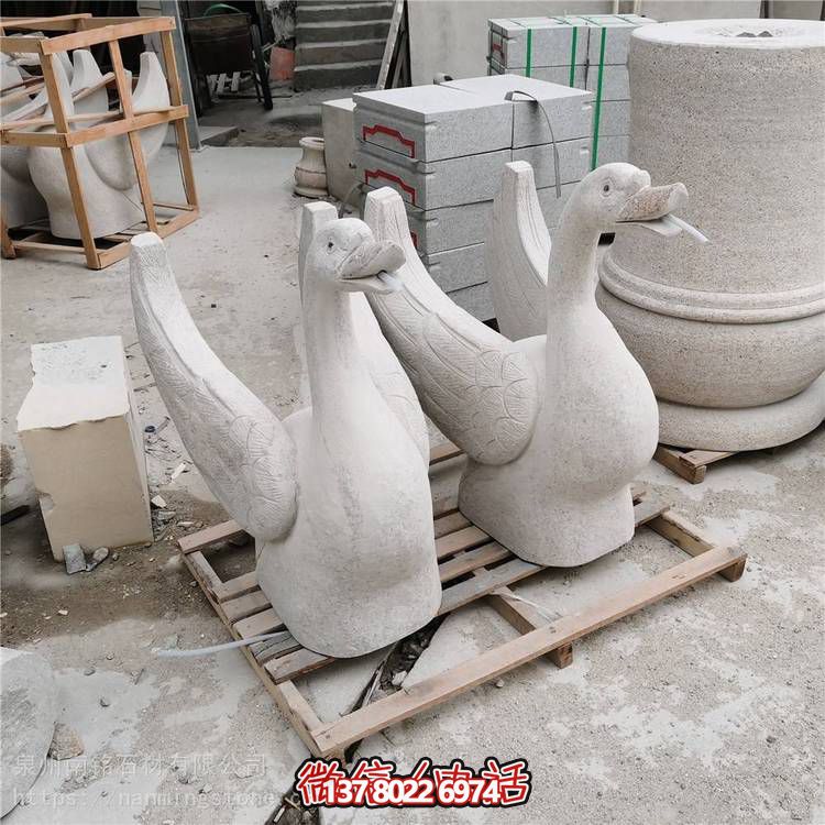 喷泉水景大理石石雕天鹅