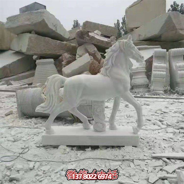 天然石材摆放大理石雕刻动物马园林摆件