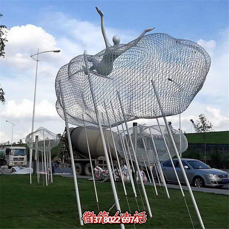 广场大型不锈钢镂空网格祥云摆件