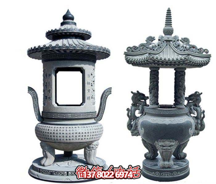 佛教寺院室外摆放化宝香炉石雕