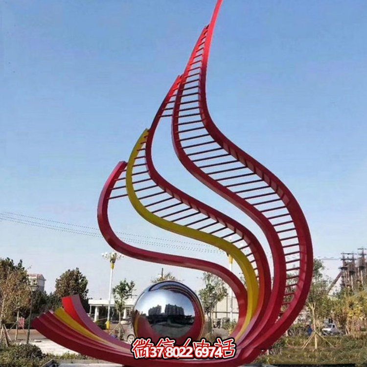 户外大型抽象艺术景观摆件