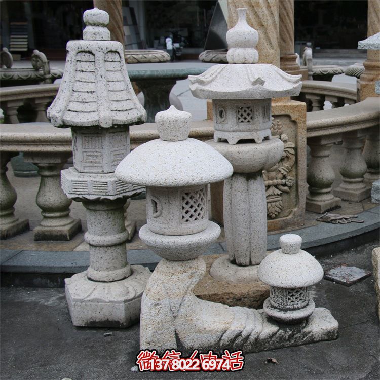 庭院景观石灯笼艺术设计几何石雕工艺品摆件