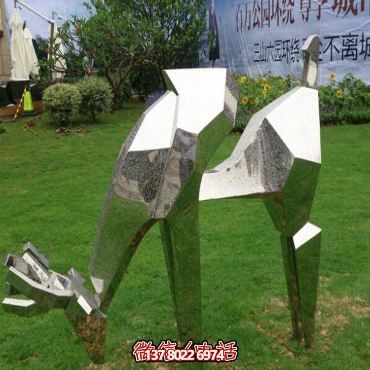 户外园林草地不锈钢几何切面鹿落地景观雕塑