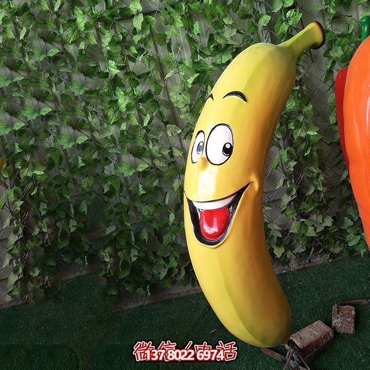 香蕉人玻璃钢卡通人物雕塑