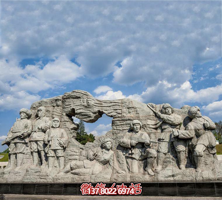 园林户外大理石石雕八路军雕塑