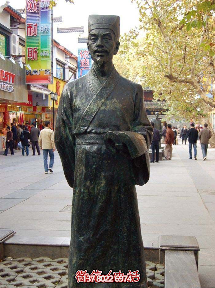步行街摆放立式历史名医李时珍青铜雕塑