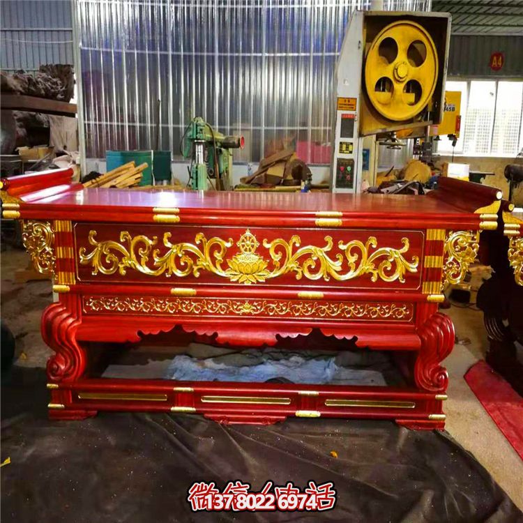寺庙大殿元宝桌定做彩绘漆金花纹木雕供桌