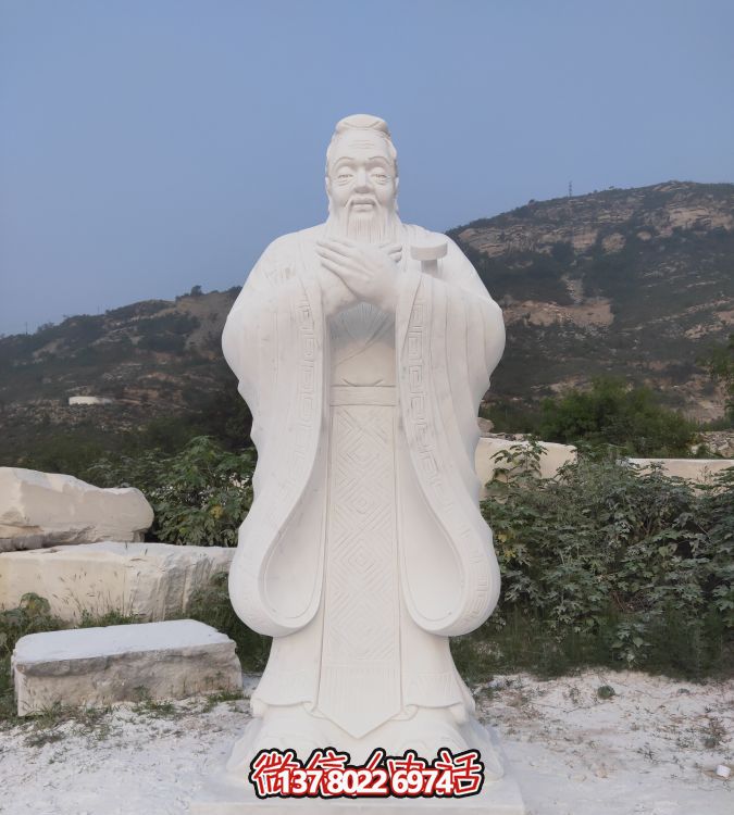 学校户外摆放汉白玉雕刻教育家思想家孔子雕像