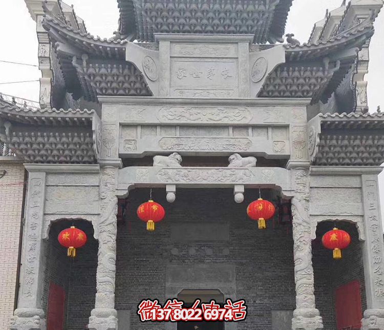 家族祠堂复式斗拱青石三门牌坊石雕