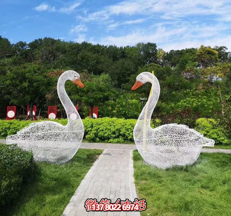 公园景区户外金属铁艺镂空天鹅雕塑