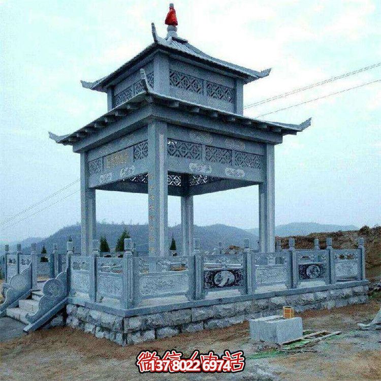 户外园林摆放休息青石镂空浮雕四角凉亭