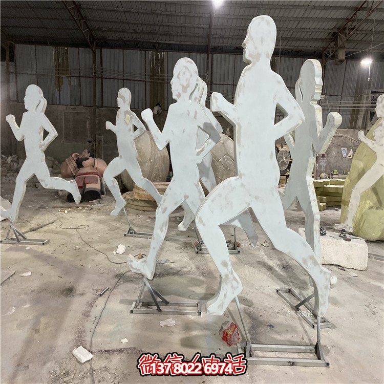 不锈钢剪影校园跑步的人物雕塑