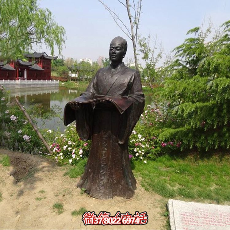公园历史名人铜雕蔡伦雕塑