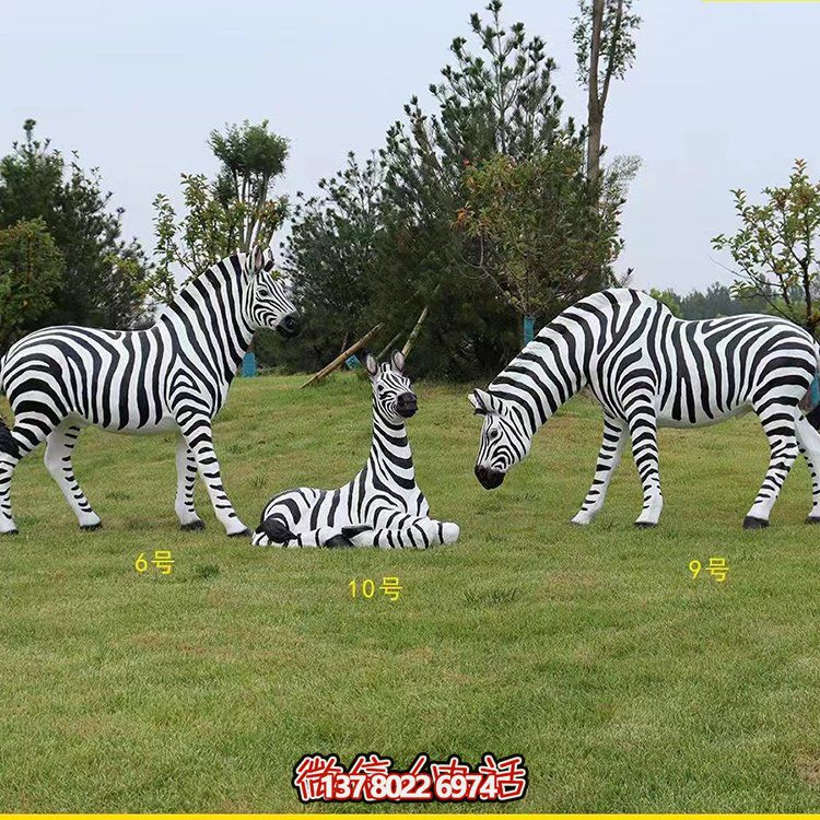 斑马，玻璃钢仿真动物雕塑