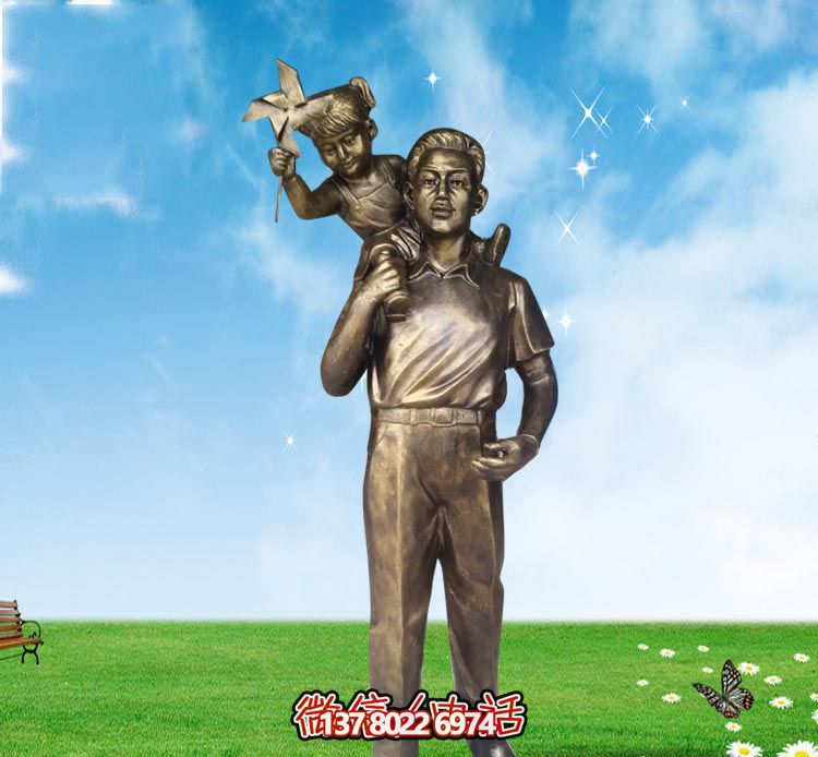大学公园广场铸造儿童风车纯铜雕塑